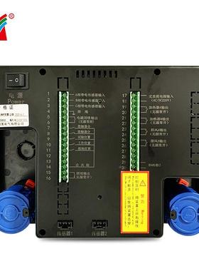 FTNR-开KE5800无线操测温装置关柜智能控装置
