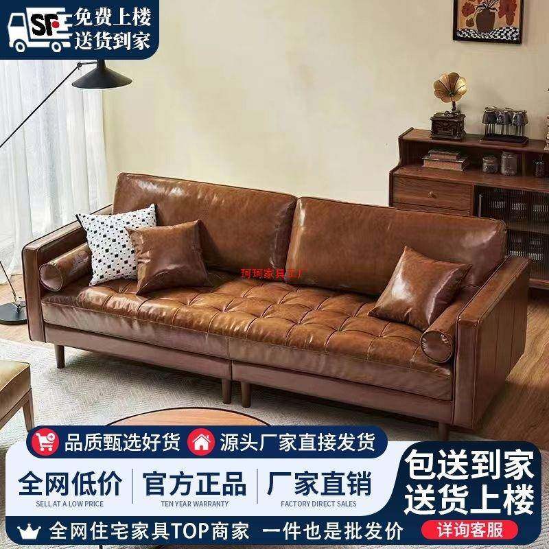 中古风油蜡皮沙人发客排厅户型现代简约GJF小直双三沙发美式现代,鲜花速递/花卉仿真/绿植园艺,其它园艺用品,淘宝优惠券,粉丝福利购,淘宝优惠卷