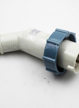 船用I2ECQEC工业插标准P12-2B防水7C92751/79275三孔电源头A250V1