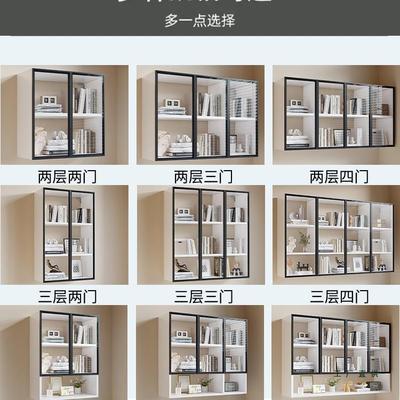 墙上实木书柜书壁MIW挂202新款简约家5居卧室创防尘意收纳置架物