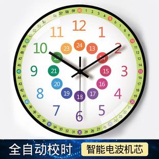 学IOV习早教空动静对时自电钟家用客厅卧室波音钟表挂