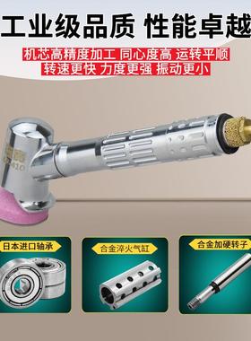 高宝气动雕打磨机弯头修边风磨动笔磨笔刻迷你风抛光机89468研磨