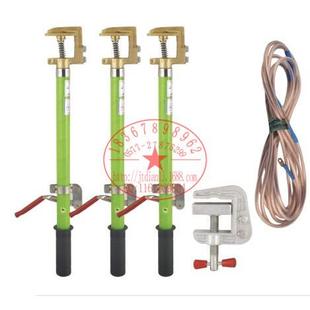 国标铜头弹簧紧式 2305VT10K接地棒可以检 户内高压接IML地线JT压