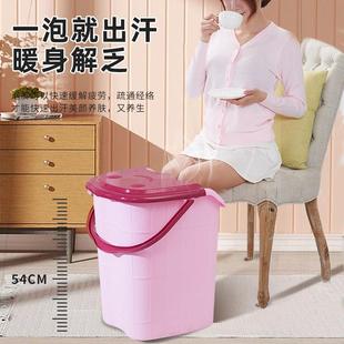 泡脚大过小桶腿塑料加深桶家RMG用按摩高洗脚桶冬天保温过膝盖足