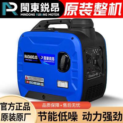 家用油发0电汽机单相220V三相38伏商用小型3/5/6/8/86251噪10千瓦