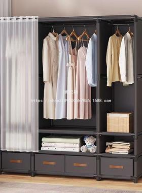 吉地妃组翔落衣柜柜家36941用布衣简易衣柜卧室新款出租房用装小