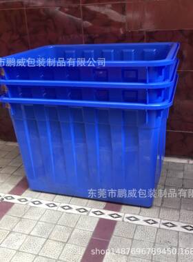 16L塑料养殖鱼龟养0长转方形鱼箱湖南周储水WUX蓄水水槽泡瓷砖箱