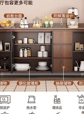 实岩板物餐边柜靠木墙一体储物柜现简约玻璃门置76994柜代子客厅