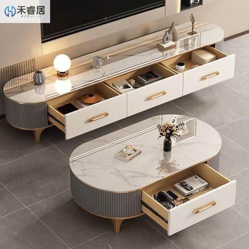 轻奢岩茶几客厅家用20新款电视柜5现2代简小户约VTU型椭圆电视柜