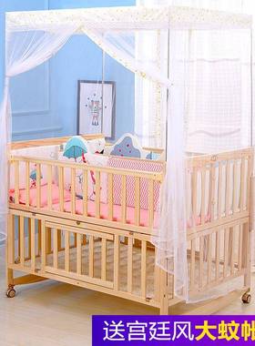 摇实木能无漆双人宝宝床双胞胎47440婴儿床可移动多功可晃bb床拼