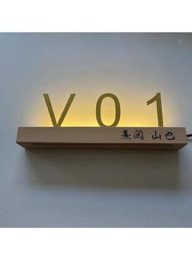 用号高档门牌房间住SRI宅宾馆门牌创号意发房光酒店门牌号家码