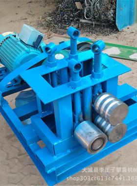 销圈售14231钢筋卷机铁丝圈卷机型电动卷圆机方管圆管弯小圆机