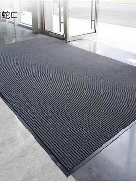 垫商用户外地垫长期31906冲洗防滑进门门厅吸垫子业门口大开红水
