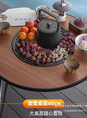 围炉煮茶烤火炉碳套装具全器套家用室炉内炭烧烤GJW炉炉煮茶炉子