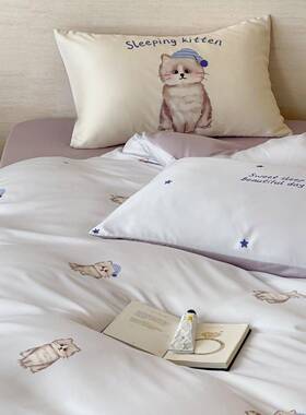 卡通可晚ITC安单猫咪兰精天丝四套凉件感冰丝床被罩夏季印花床爱