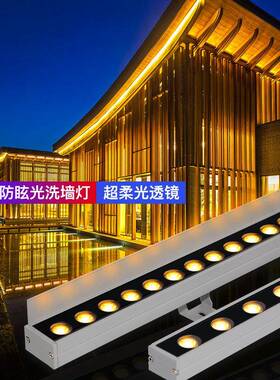 D洗墙灯户外L防水庭院别墅外E墙工程亮化灯室外灯长条线性洗CXP墙