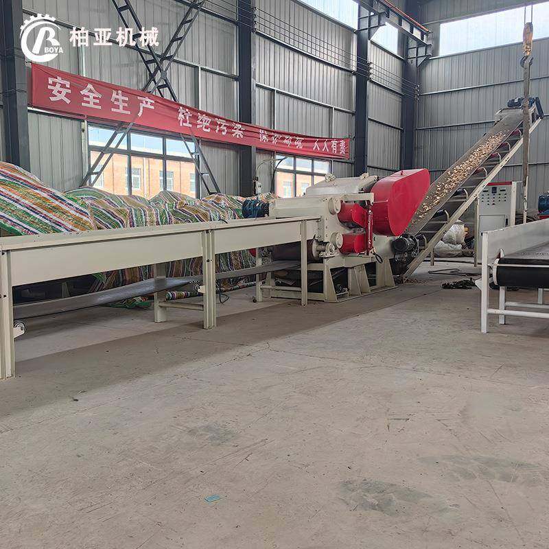 全打自动木两板切片机216大型鼓式用毛FBZ竹楠竹削片机干湿木材片,鲜花速递/花卉仿真/绿植园艺,其它园艺用品,淘宝优惠券,粉丝福利购,淘宝优惠卷