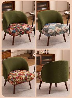 椅单小沙VVR发客厅阳人台休闲椅卧无扶手椅子美式室复古看书单椅