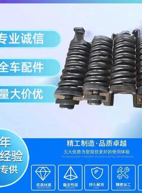 挖掘机件MGK挖掘机涨紧4油缸PC0-8/配7/5涨紧装置总成涨紧弹0簧