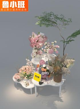 花店架鲜展示架烤漆中岛展示台陈花列放花流置物架花中间摆放TAX