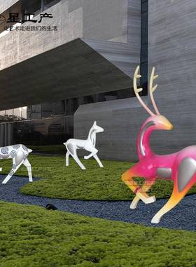 售处户外景17549观梅花小楼金属不锈鹿钢动物雕塑物广购场美陈工