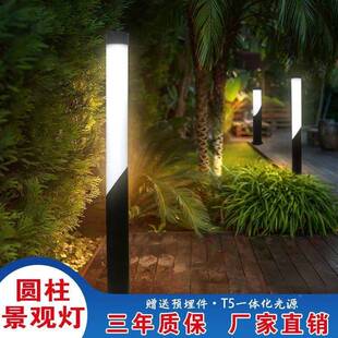 led坪灯米草3圆杆ZSM草地2庭院灯公园区广场户外防水道小路景观灯