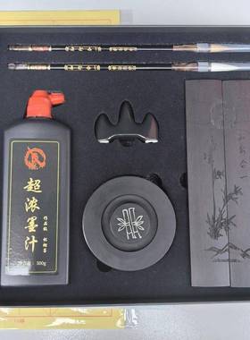 毛笔字初学者专业文房四宝套装毛笔书法练成人门礼文化笔90150墨