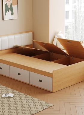 户木榻56763米双人床现代简实约高箱储物收纳单人床可小型软榻包