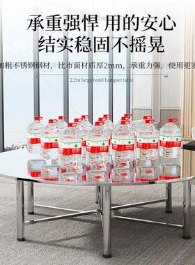 304加厚KWD全不锈餐钢折叠桌约户子转盘现代简外商用家用桌吃饭圆