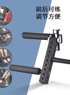 坐式伸腿训练器械YVB腿部肌肉群训练正反可身坐姿屈伸健练器屈材