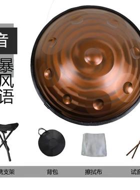 手碟专业级FPC乐器空灵鼓器乐4赫兹44032赫兹