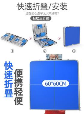 折叠10164桌户外夜摆摊地推市展可折叠桌子餐桌椅业便式家用促销