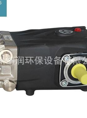 高压AR高质柱塞泵RXJN泵G24.15CRG30.压25系列量水泵高压清洗机