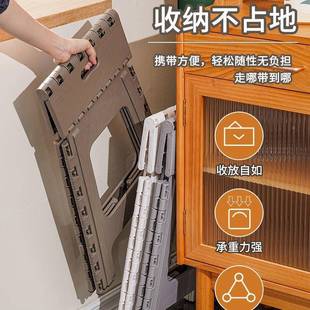 折加r叠凳便携式 成人厚户外塑料板凳家用餐桌折凳叠不占空间折DAV