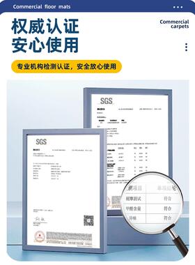 商地垫log泥o入防户门口刮防尘地毯酒店吸水垫子除THP尘滑用脚垫