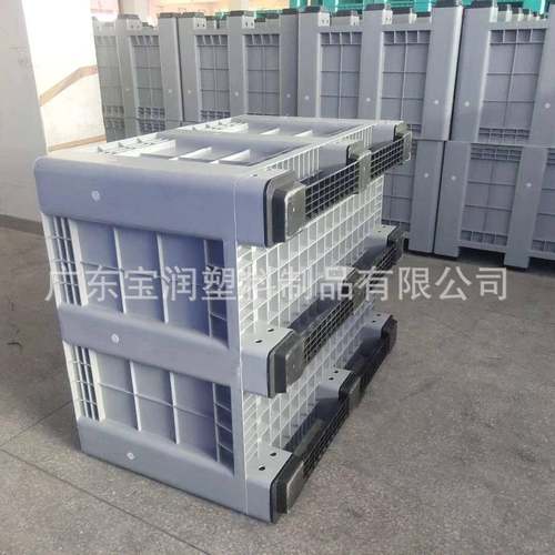 周转色箱叉车卡板箱塑九XHK脚字托盘料箱川带盖灰胶框运输物流围