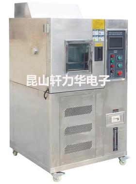 高度可程式高精试低33876温试验箱验室湿实热老化测恒温恒湿试验
