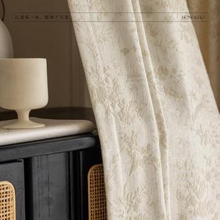 花林提棉麻语半遮花光窗帘49299球卧室用建议加遮光里衬可加毛造