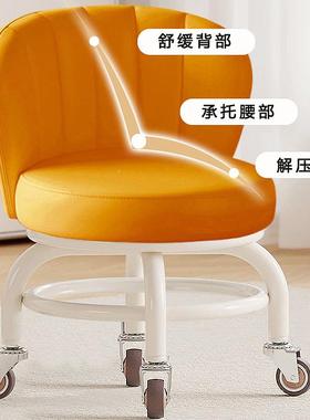 3厘米加高款万向轮旋小转矮凳滑子GPQ靠背0凳子轮矮凳