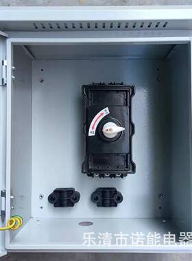 诺能1电器1.14kv漏电保护配电140vR箱CB1140V开电控箱开关C箱保护