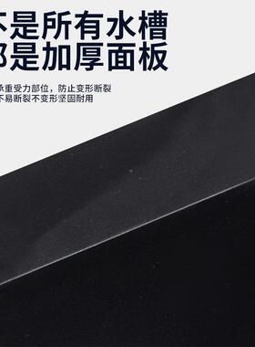 石英石水单槽下酒店寓加厚YBN花岗岩含公洗碗水池黑色水槽