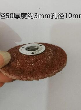 寸/3机寸角磨片75百片BWW叶片/切割502mm气动打磨平面砂布蓝砂打