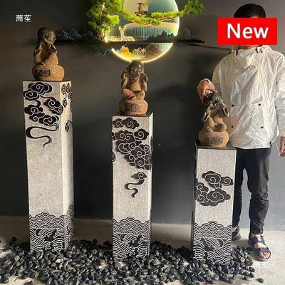 做旧创意中式摆室件内底座仿石雕OPB云纹石头栓古马柱云柱子祥拴