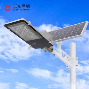 金豆5054照高亮灯珠太阳能路YMR灯新村城镇道工路明程品质太阳能