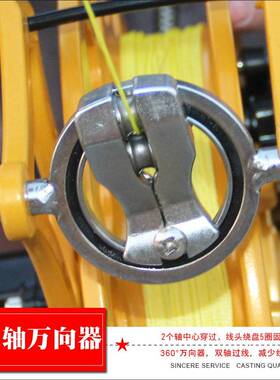 胜TSZ利合金线手轮收线握快轮速放飞器材风筝轮风筝握轮刹车轮