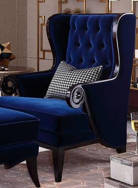 NNC新法式古典布艺实木沙发椅美式老闲椅单人虎凳脚踏组休合家具