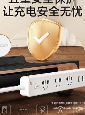 式电脑主机支机架桌下移动箱底座托盘办台公室放置物82171架2托架