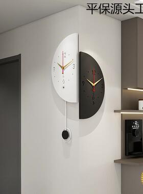 ?约代双面双色转F$px}$%p角时钟拐现角挂表客挂钟新款厅挂墙家用