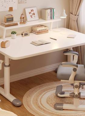 手摇升降桌子办公桌学习桌节儿童桌椅套IOJ装书调房可高书档桌电