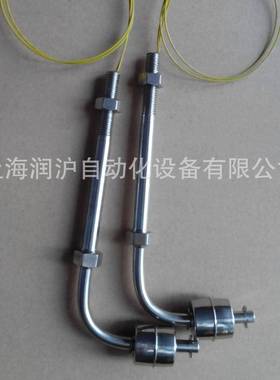 小水箱侧不装3液0436锈钢位水位电子WHQ浮球电1磁感应控制开关